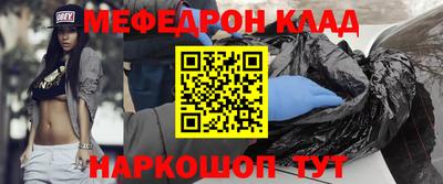 COCAINE Кизилюрт