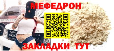 Альфа ПВП Кизляр