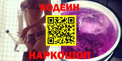 Альфа ПВП Кизляр