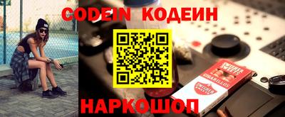 COCAINE Кизилюрт