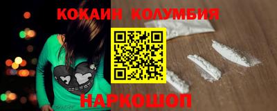 COCAINE Кизилюрт