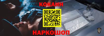 Альфа ПВП Кизляр
