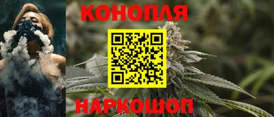 Альфа ПВП Кизляр