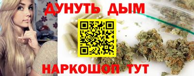 Альфа ПВП Кизляр