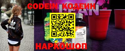 Альфа ПВП Кизляр