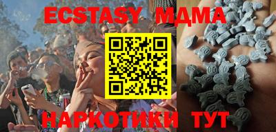 COCAINE Кизилюрт