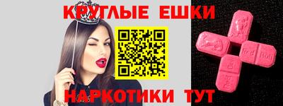 Альфа ПВП Кизляр
