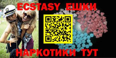 Альфа ПВП Кизляр