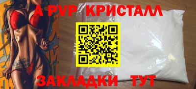 COCAINE Кизилюрт