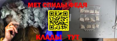 Альфа ПВП Кизляр