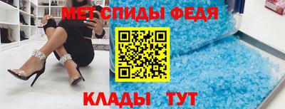 Альфа ПВП Кизляр