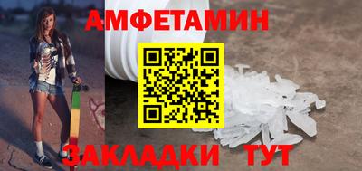 COCAINE Кизилюрт