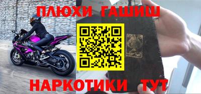 Альфа ПВП Кизляр