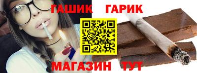 Альфа ПВП Кизляр