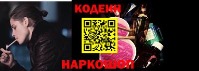 COCAINE Кизилюрт