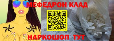 Альфа ПВП Кизляр